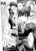 Forum Image: http://thumbnails27.imagebam.com/11391/962d37113902616.jpg