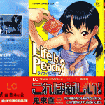 Forum Image: http://thumbnails27.imagebam.com/6332/25b03a63318438.gif