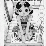 Forum Image: http://thumbnails27.imagebam.com/6332/97d90563318433.gif