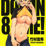 Forum Image: http://thumbnails27.imagebam.com/6347/ddb28963460962.gif