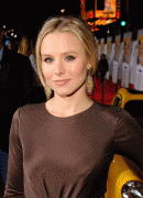 14ebe965659625.gif