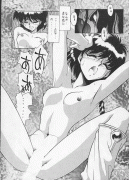 Forum Image: http://thumbnails27.imagebam.com/7056/b5254b70555078.gif