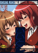 Forum Image: http://thumbnails27.imagebam.com/7435/92d44174344893.gif