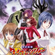 Forum Image: http://thumbnails27.imagebam.com/8464/08a5b784637312.jpg