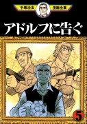 imagebam.com